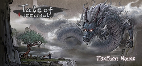 鬼谷八荒 Tale of Immortal