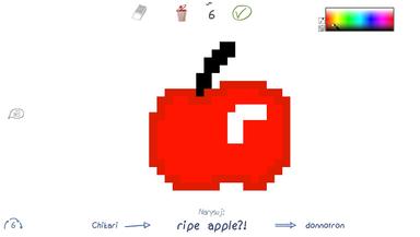 Draw &amp; Guess