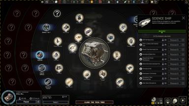 IXION