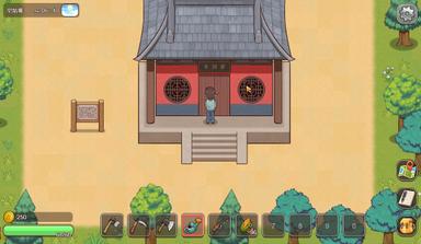 VillageRhapsody