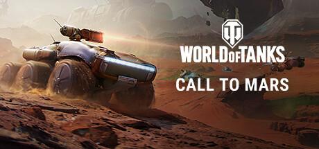 World of Tanks