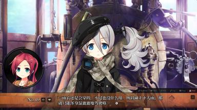 أسعار مفاتيح سي دي Maitetsu:Last Run!! للكمبويتر