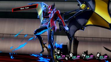 مقارنة سعر Persona 5 Royal 