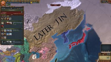 مقارنة سعر Europa Universalis IV: Domination 